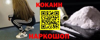 СК Пыть-Ях