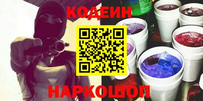 СК Пыть-Ях