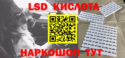 СК Пыть-Ях