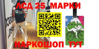 а пвп мука Пушкино