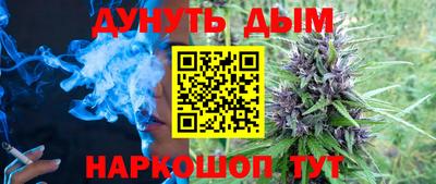 а пвп мука Пушкино