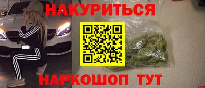 хмурый Пугачёв