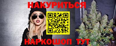 а пвп мука Пушкино
