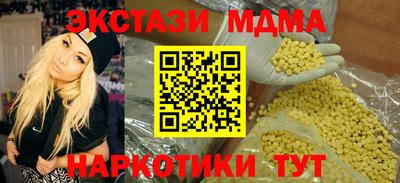 СК Пыть-Ях