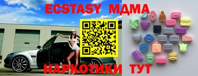 СК Пыть-Ях