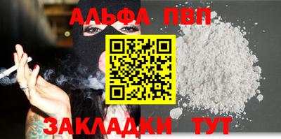 хмурый Пугачёв