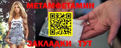 а пвп мука Пушкино