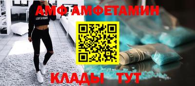 СК Пыть-Ях