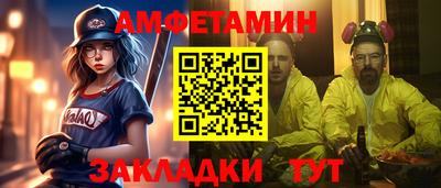 а пвп мука Пушкино