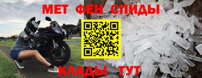 а пвп мука Пушкино