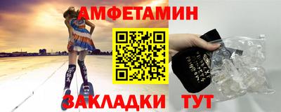 СК Пыть-Ях