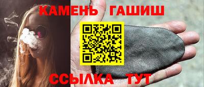 хмурый Пугачёв