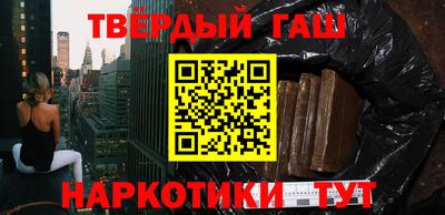 СК Пыть-Ях