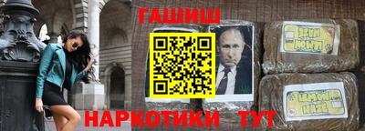 хмурый Пугачёв