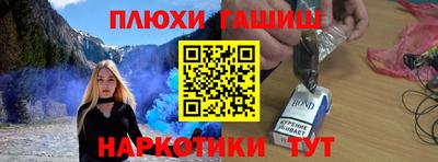 СК Пыть-Ях