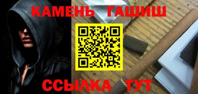 СК Пыть-Ях