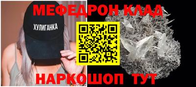 а пвп мука Пушкино