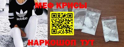 а пвп мука Пушкино